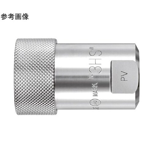 ハイパーHSPカプラ(ソケット)特殊鋼(