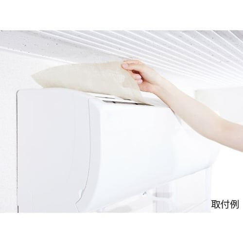 TA981AG−2 エアコンフィルター