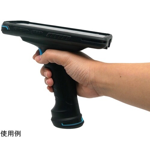 EA660 ガングリップ 5500−90