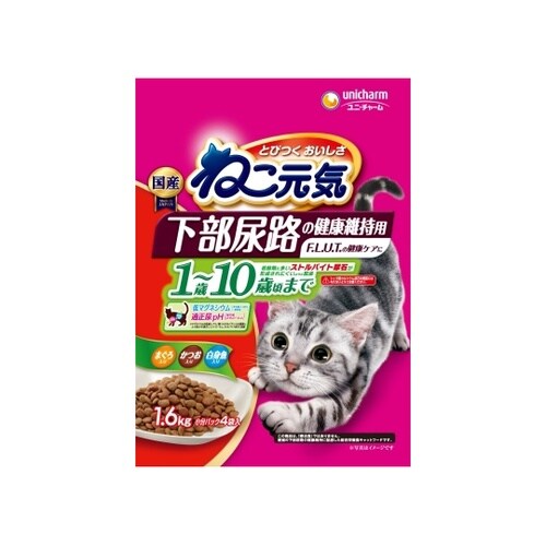 ねこ元気 下部尿路の健康維持用 1歳ー1