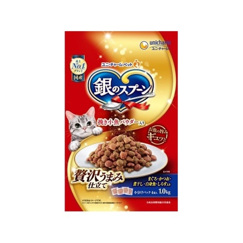 銀のスプーン 贅沢うまみ仕立て まぐろ・