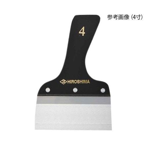 136−37 アキシャルパテベラ 7寸