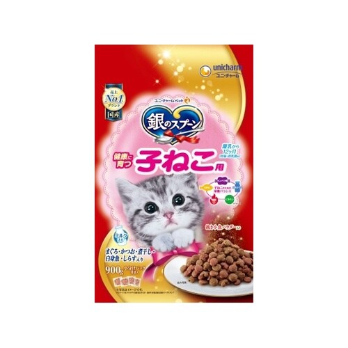 銀のスプーン 贅沢うまみ仕立て 健康に育