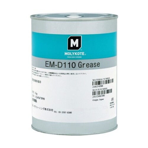 EMD11010 EMD−110グリース