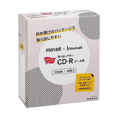 取り出しやすいCD−Rデータ用10枚入
