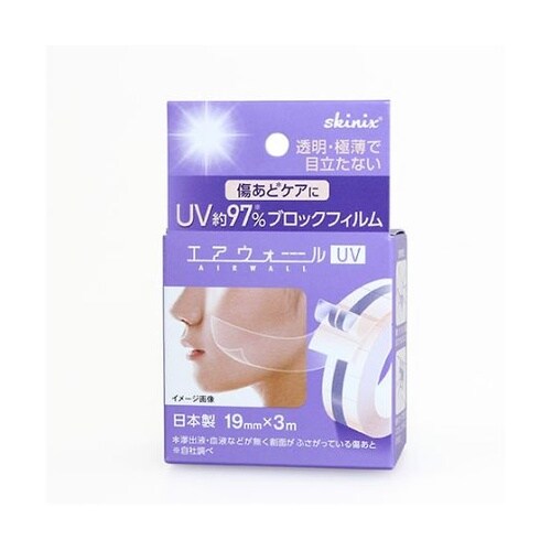 MA−E3019−U エアウォール60巻