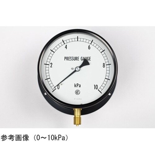 微圧計(150Φ) −20ー10kPa