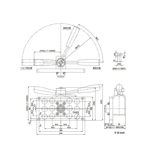 マルチカプラMAM−A型(ソケット)12