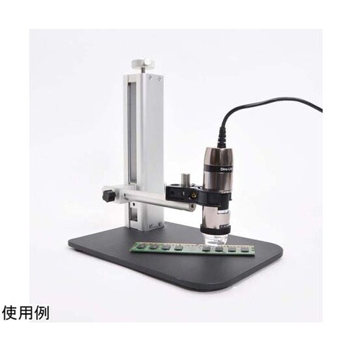 Dino−liteR&D(研究開発)セッ