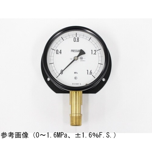 密閉型圧力計(100Φ) 立形B枠 1.