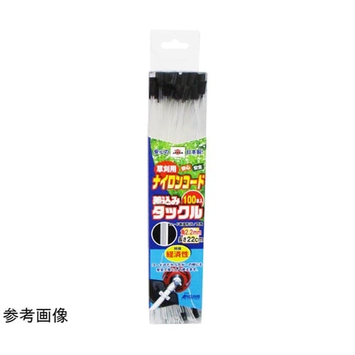 ARC 草刈用ナイロンコード 角2.2m