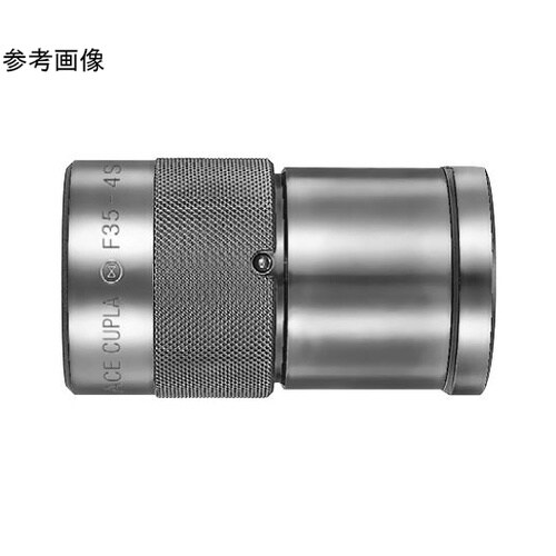 F35カプラ(ソケット)特殊鋼(ニッケル