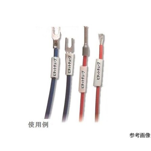 ピタットチューブ 1ヒダタイプ 内径3.