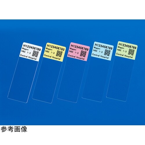 ESPO専用ディスポカセット ファインフ