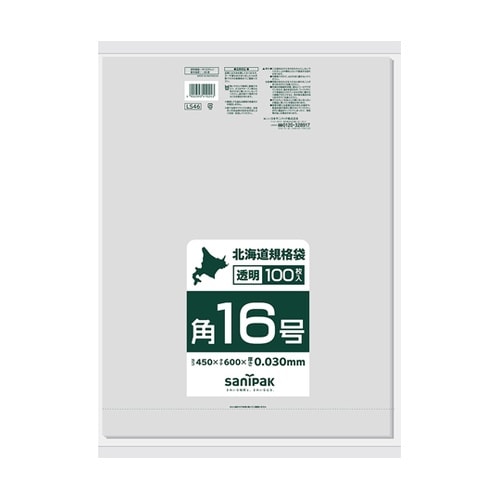 北海道規格袋 16号 吊下げ0.03mm