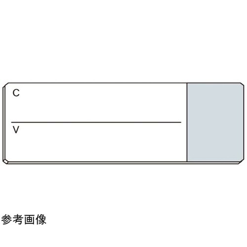 スライドグラス サイトVC 白縁磨 No