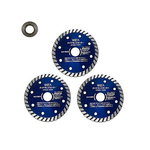 ダイヤモンドカッター 外径105mm 厚