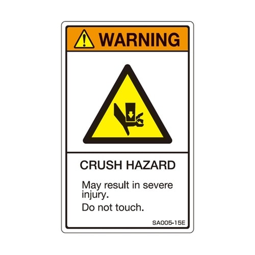 ISO規格準拠ラベル CRUSH HAZ
