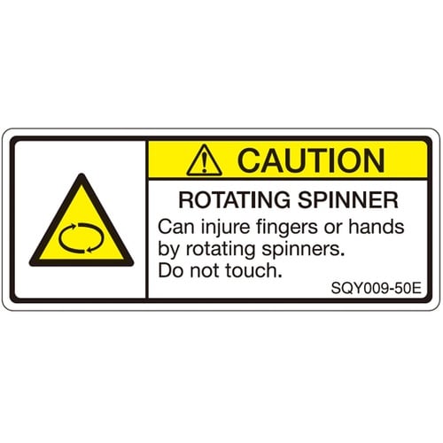 ISO規格準拠ラベル ROTATING