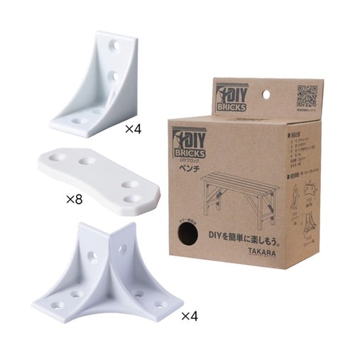 キューブボックス ホワイト 2方コーナー