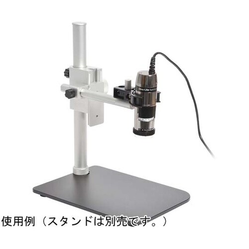 Dino−Lite Edge S FLC