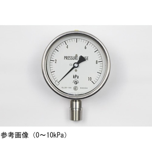 ステンレスケース微圧計(100Φ) 2.