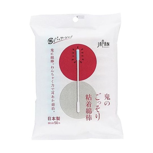 鬼のごっそり粘着綿棒 1ケース(50本×
