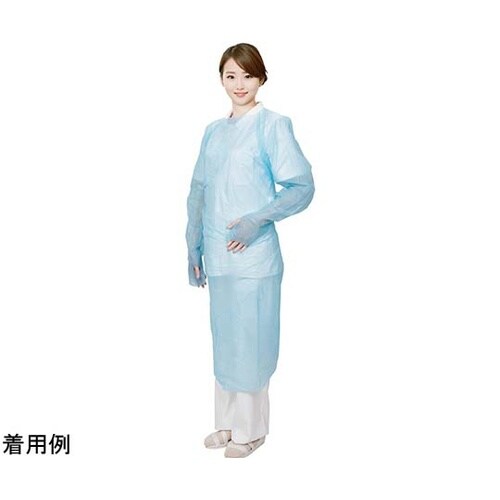 プラスチックガウン(サムループ)ブルー