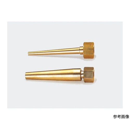 TA376TP−21 テーパーノズル