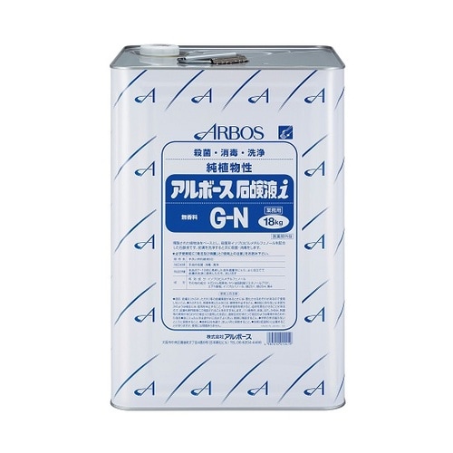 アルボース石鹸液iG−N 18kg