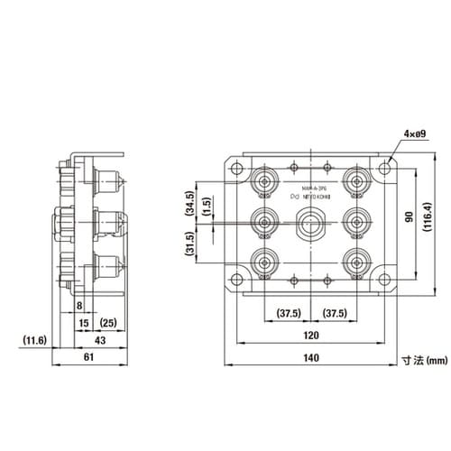 マルチカプラMAM−A型(プラグ)6ポー