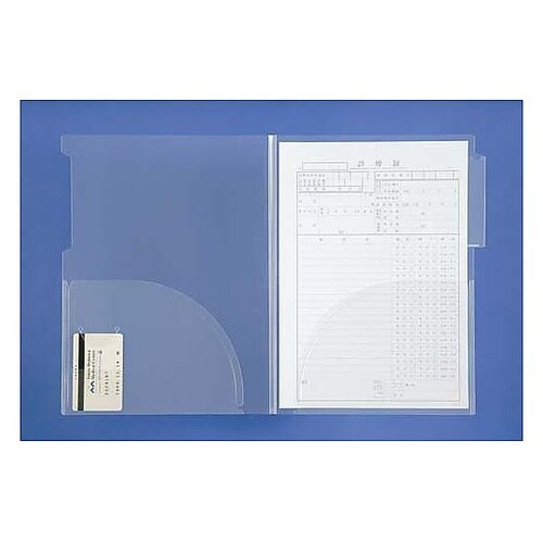 YF−900 カルテフォルダー ダブル