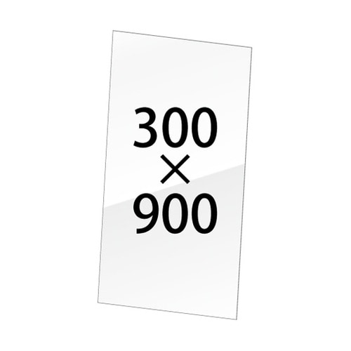 VASK用ホワイトボード3mm厚 300