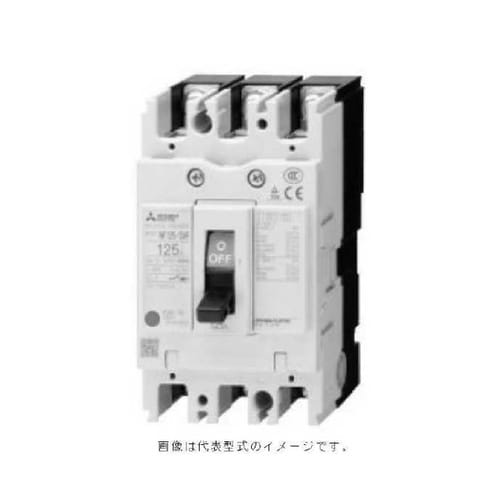 配線用遮断器(NF) 125A NF12