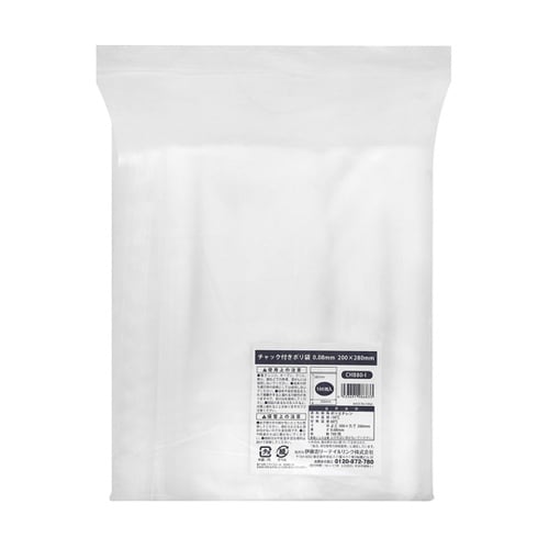 チャック付きポリ袋0.08mm W200