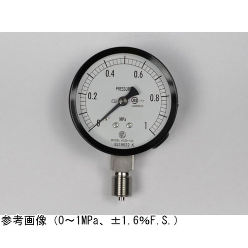 普通形圧力計(Φ75) 立形A枠 10M