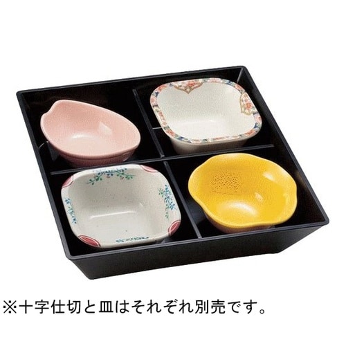 7.5寸スタック松花堂(身)溜(ため)