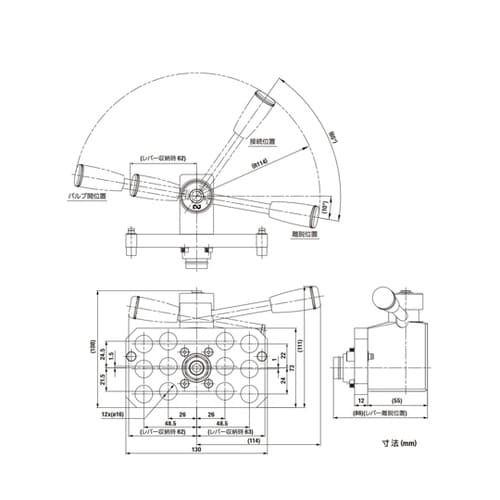 マルチカプラMAM−B型(ソケット)12