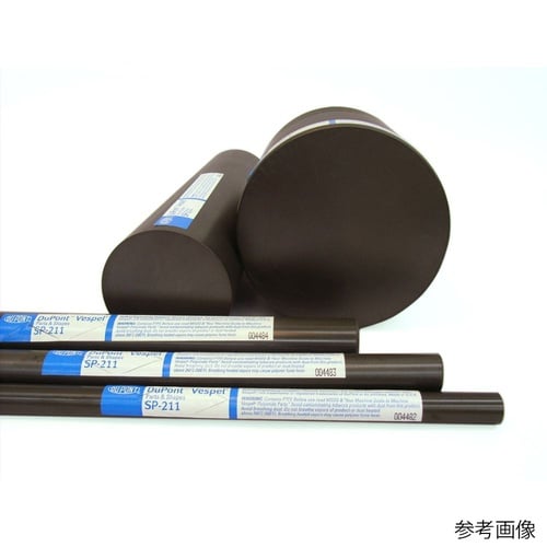 ベスペルSP−211 黒 φ6.3 L9