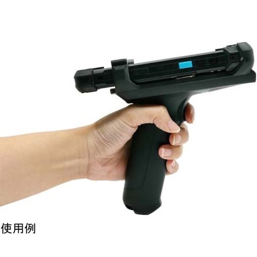 PA768用標準ガングリップ 5500−