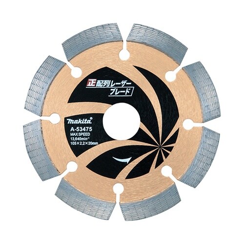 A−53475ダイヤモンドホイール