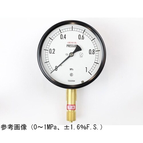 密閉型圧力計(100Φ) 禁油 立形A枠