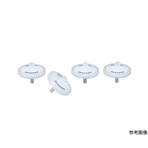 DISMIC 28SP020AN05 1