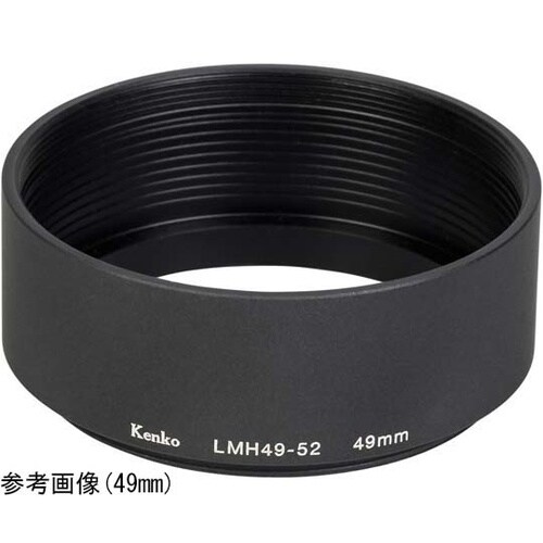 レンズメタルフード 62mm LMH−6