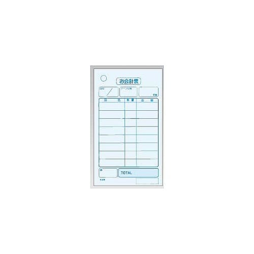 会計伝票 単式 K408(20冊入)