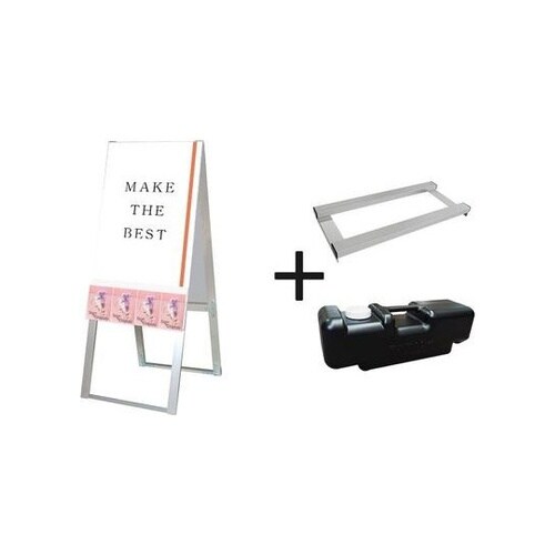 パンフレットケーススタンド看板 Uタイプ