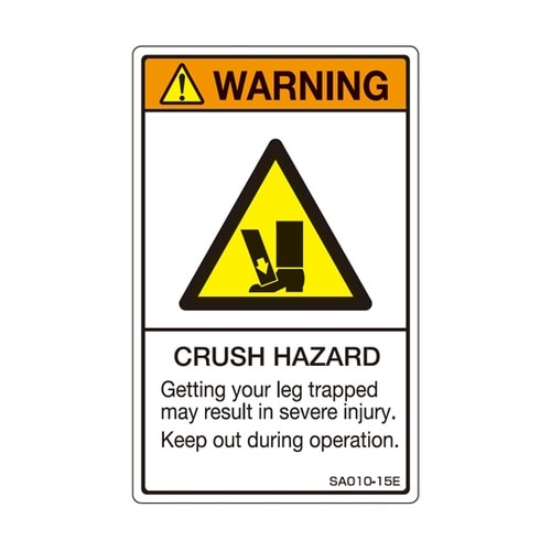 ISO規格準拠ラベル CRUSH HAZ