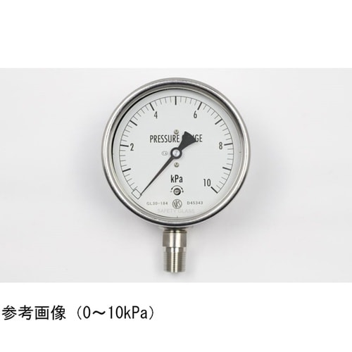 ステンレスケース微圧計(100Φ) 2.