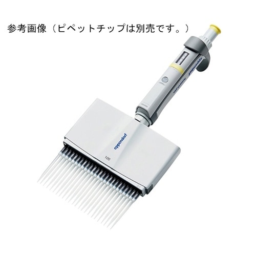 リサーチプラス3125000109