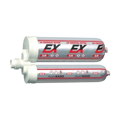 EX350 テクノ旭化成ISシステム樹脂